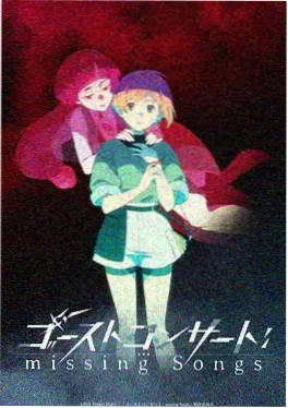 剑牧星河修仙国漫更新中